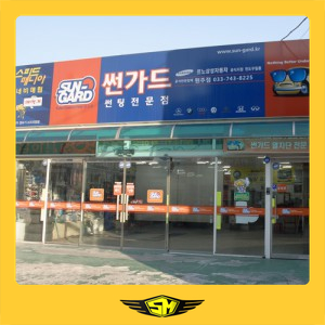 ��ǰ ������